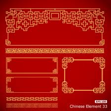 Download Vectore Frame Laser Cut Free Vector Download 236 858 Free Vector For Commercial Use Format Ai Eps Cdr Svg Vector Illustration Graphic Art Design