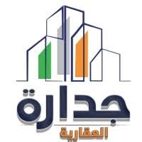 ياخي ليش نفس المشكله والمشكله تتنقل مابين الاخوين جداره وساعد ماسمعت. Rnslkdtoxmos5m