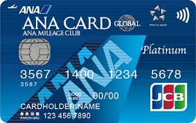 Important information about procedures for opening a new account. Ana Card Lineup Ana Mileage Club