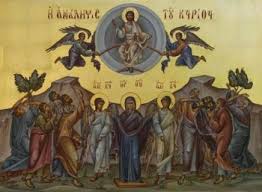 Γιατί σήμερα έχω τα γενέθλιά μου. H Analhpsh Toy Kyrioy Afierwma San Shmera Gr