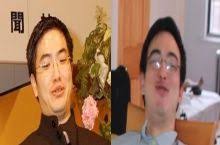 Kentaro miura (三浦 建太郎, miura kentarō, born 11 july 1966) is a japanese manga artist best known for his popular dark fantasy manga berserk, which began serialization in 1989. Proof That Kentaro Frank Is Filthy Miura