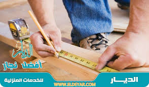 نجار خشب رخيص يقوم بتركيب دواليب و ابواب جده Glass Display Case Glass Cabinets Display Glass Showcase