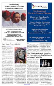 West Main Artists Co-op in Spartanburg, SC, Features Works by Nancy  Williamson and Nancy O'Dell-Keim West Main Co-op