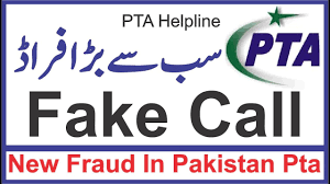 Please make sure to enable your microphone and speaker to talk and hear your recipient. New Fraud In Pakistan Pta Fake Calls Pakistan Exposed Pta Youtube