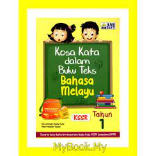 Learn vocabulary, terms and more with flashcards, games and other study tools. Myb Buku Kosa Kata Dalam Buku Teks Bahasa Melayu Tahun 1 Kssr Ilmu Bakti Shopee Malaysia