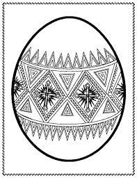 When it gets too hot to play outside, these summer printables of beaches, fish, flowers, and more will keep kids entertained. Easter Coloring Pages Hard Coloring Pages Ideas