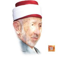 Posljednja Hutba Šejha Muhammed Se'id Ramadan El Butija