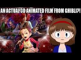 A young witch, on her mandatory year of independent life, finds fitting into a new community difficult while she supports herself by running an air courier service. Studio Ghibli Is Making A 3d Film Youtube