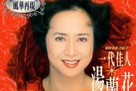 The site owner hides the web page description. é™³è€€æ˜Œå°ˆæ–‡ å°ç£äººçš„è·è˜­åŸºå›  é¢¨å‚³åª'
