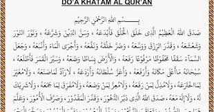 Doa khatam quran keluarga nyaie masiah. D5vtaptzulowpm