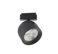 Glass Globe LED Belt Track Light Pendant Manufacturer&Supplier