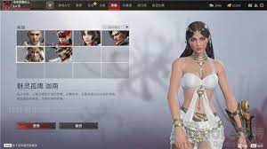 Check spelling or type a new query. æ°¸åŠ«æ— é—´è¿¦å—å¤©èµ‹åŠ ç‚¹åˆ†äº« è¿¦å—æ€Žä¹ˆè¿›è¡Œå¤©èµ‹åŠ ç‚¹ å¤šç‰¹æ‰‹æ¸¸