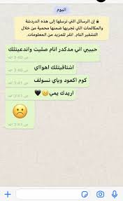 Pin On Beautiful In My Love