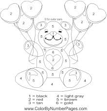 Who says math isn't fun? Valentines Math Coloring Sheets Novocom Top