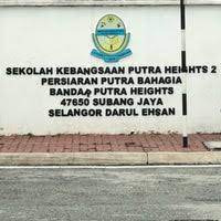 Check spelling or type a new query. Skph Sekolah Kebangsaan Putra Heights 2