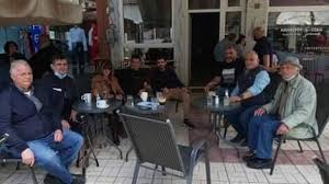 Παρακαλούμε εισάγετε τουλάχιστον 3 χαρακτήρες. Rodopolh Eidhseis O Akanes