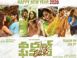 I care a lot (2020). Download Subs World Famous Lover Subtitle English Srt 2020 Subtitle Seeker