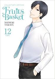 Fruits Basket Manga Big Book Volume 12 Manga