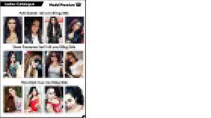 Check spelling or type a new query. Masuk Katalog Alexis Hotel Model Cantik Ini Buat Laporan Polisi Kenapa Dan Siapa Dia Tribunstyle Com