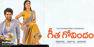 Watch geetha govindam 2018 full hindi movie free online director: Geetha Govindam Review Geetha Govindam Telugu Movie Review Story Rating Indiaglitz Com