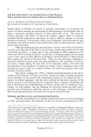 Die anhänger dieser moderichtung legen viel wert auf einen individuellen stil, dabei kommt es ihnen vor allem darauf an, sich witzig und phantasievoll zu kleiden. Pdf The Japanese Impact On The Republican Art World The Construction Of Chinese Art History As A Modern Field