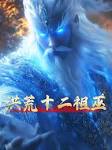 Gallery Thumbnail
