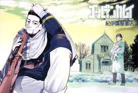 Golden Kamuy Hunting — Ogata's iconic gesture