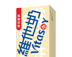 維他奶的圖片