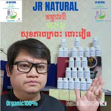 Profile for ញុាំ NHUM