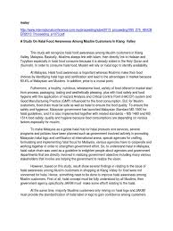 The establishment of the halal industry development corporation in 2006 demonstrated the strong willingness of malaysia to be the leading. Halal Summary Supply Chain Foods