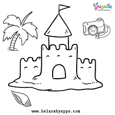 Download and print these preschool summer coloring pages for free. Free Printable Preschool Summer Coloring Pages Belarabyapps