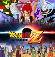 Battle of gods to have red carpet premiere in l.a. Dragon Ball Z Battle Of Gods 2 By Arjundarkangel On Deviantart
