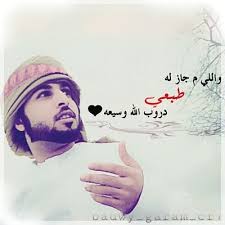 بدوي غرام 600mmmmmm Twitter