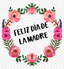Explore and download more than million+ free png transparent images. Feliz Dia Mama Png Dia De La Madre Clip Art Transparent Png 1126x1125 4528629 Pngfind