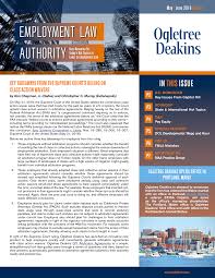 employment law authority employment law