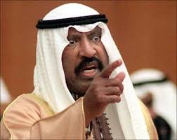 Pin On Kuwait
