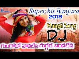 Lambadi Dj Songs Youtube Dj Mix Songs Dj Remix Music Dj Songs