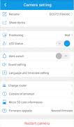 360eyes cc china 360eye mobile app remote wifi; 360eyes