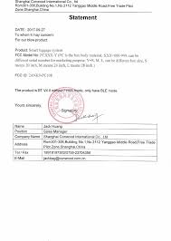 Cover letters are your first impression, so make it a good one. Pc108 Smart Luggage System Cover Letter Cover Letter Shanghai Conwood