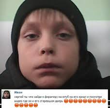 Коротко о том, кто я такой. 2025