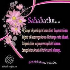 30 Gambar Kartun Muslimah Disertai Kata Mutiara Berbagai Gambar Kata Kata Mutiara Islam Disertai Gambar Tergoki Di 2020 Good Night Quotes Kata Kata Motivasi Motivasi