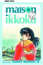 Takahashi rumiko's 80s love story manga series. Maison Ikkoku Volume 5 Maison Ikkoku 5 By Rumiko Takahashi