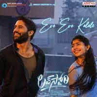 The clp, cvp and cgp. Top 50 Telugu Songs Download Top Telugu Songs Telugu Hit Mp3 Songs 2021 Online Free On Gaana Com