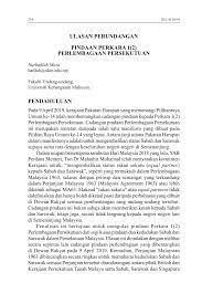 Tidak termasuk jika lihat dalam buku. Pdf Ulasan Perundangan Pindaan Perkara 1 2 Perlembagaan Persekutuan
