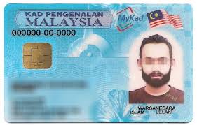 Maka, pihak bernama telah berkongsikan satu video mengenai kaedah yang betul untuk menyertakan atau memberikan salinan. Evolusi Kad Pengenalan