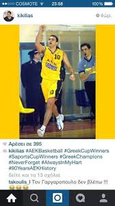 Check spelling or type a new query. Kikilias Enwsi Gr