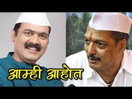 Actors Nana Patekar Makrand Anaspure Extend Help To Farmers S Families Who Committed Suicide Youtube Check out the list of all makarand anaspure movies along with photos, videos, biography and birthday. actors nana patekar makrand anaspure extend help to farmers s families who committed suicide