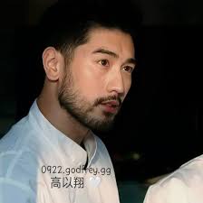 You're always welcome and loved in San Francisco, Lady Gaga ❤️  #TheMAYHEMBall