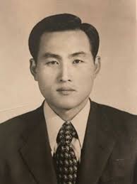 Jae Jin Yun Obituary August 20, 2019