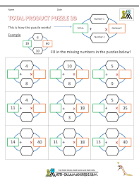 These math puzzles can sharpen the kids mind and also increase the thinking ability. 3 Number Puzzle Novocom Top